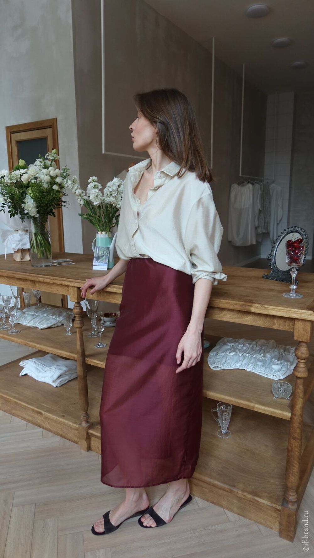 юбка-вуаль WELL